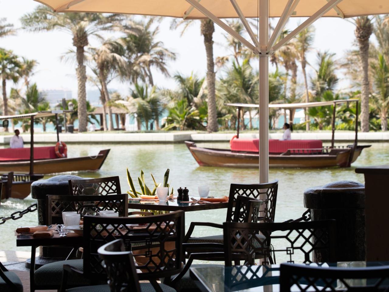 Jumeirah Mina Al Salam