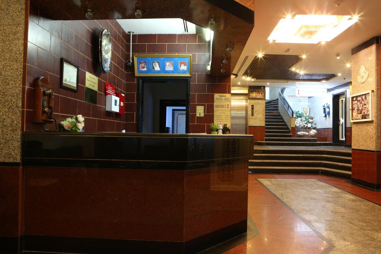 Vasantam Hotel Dubai