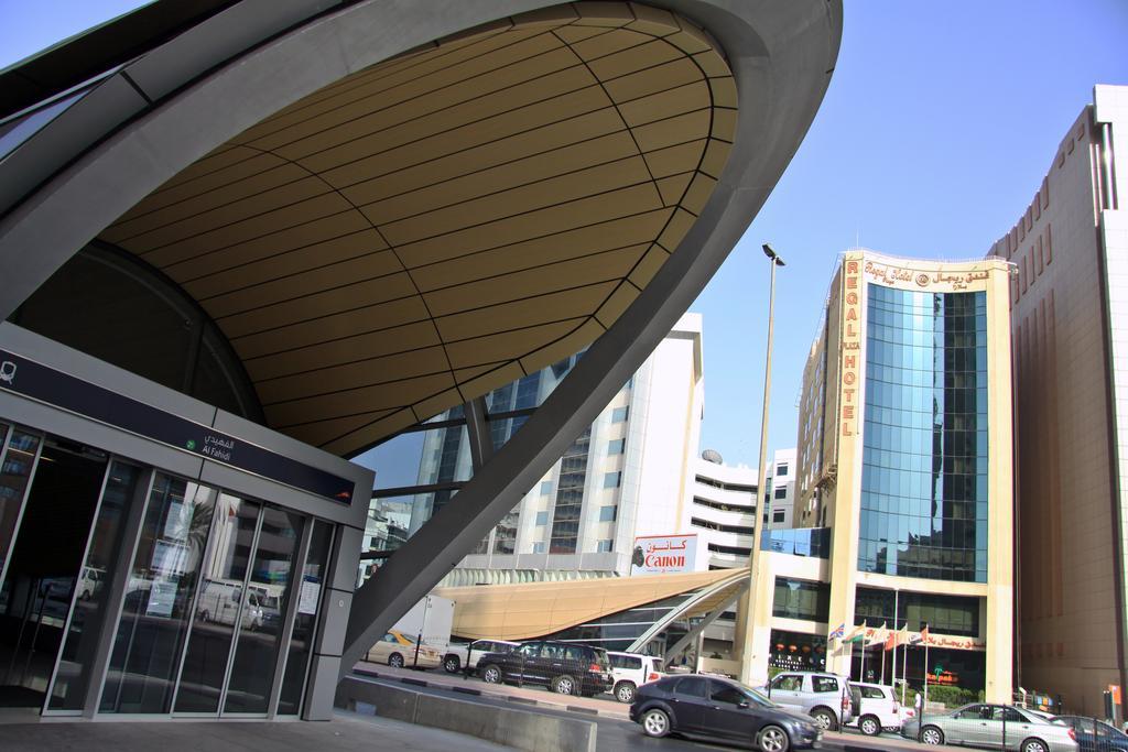 Regal Plaza