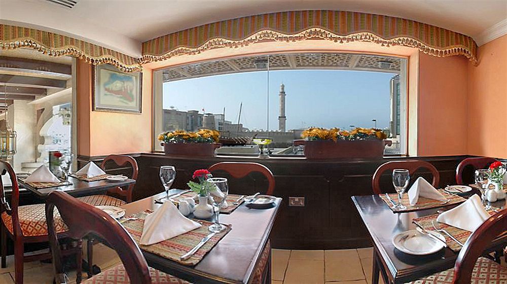 Arabian Courtyard & Spa Dubai