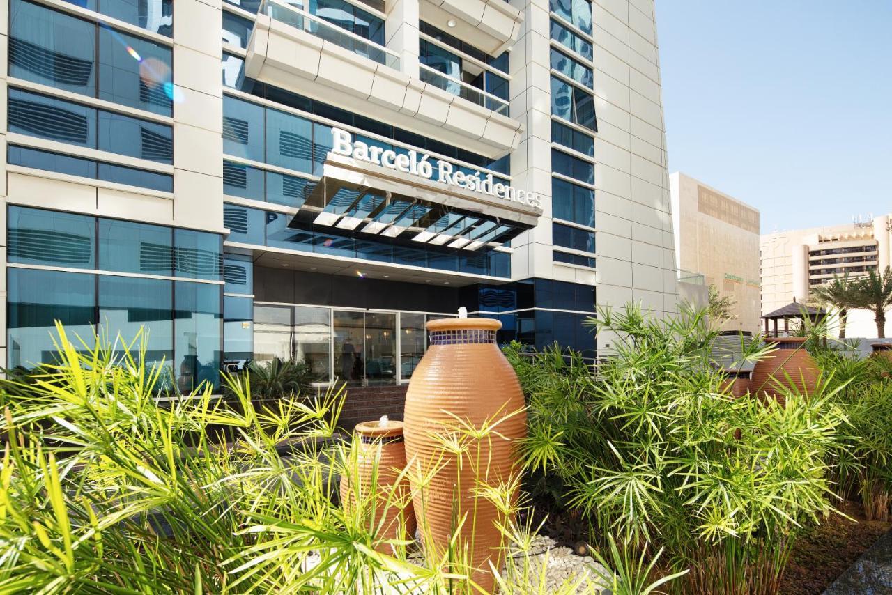Barcelo Residences Marina Apartment *
