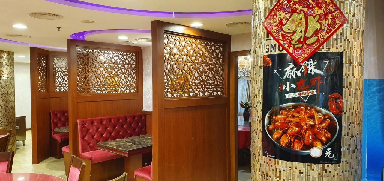 Kings Square Llc Hotel Dubai