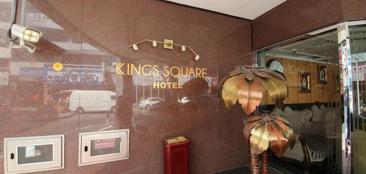 Hotel Kings Square Llc 2*