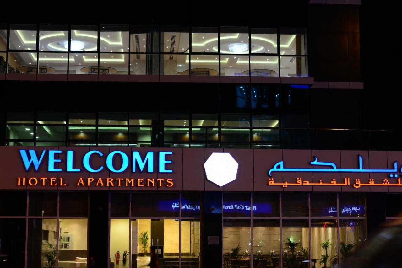 Welcome Deluxe Aparthotel 3*