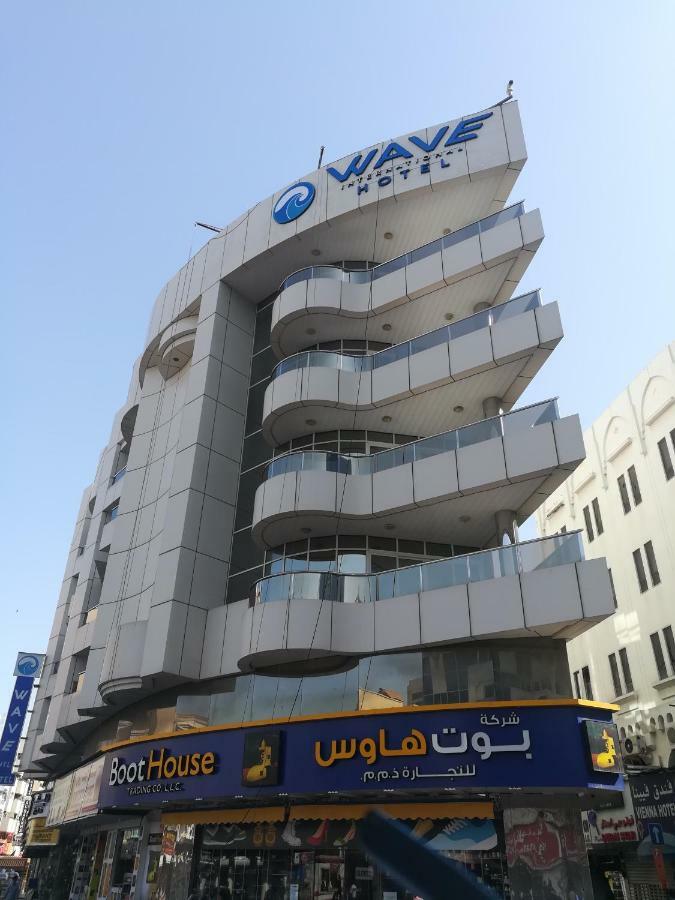 Wave International 2* Dubai