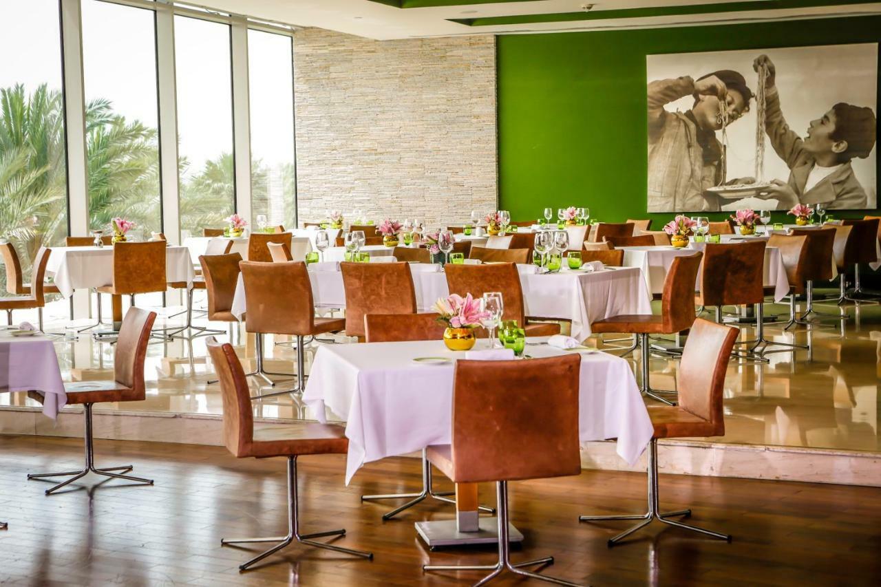 Rixos The Palm Luxury Collection