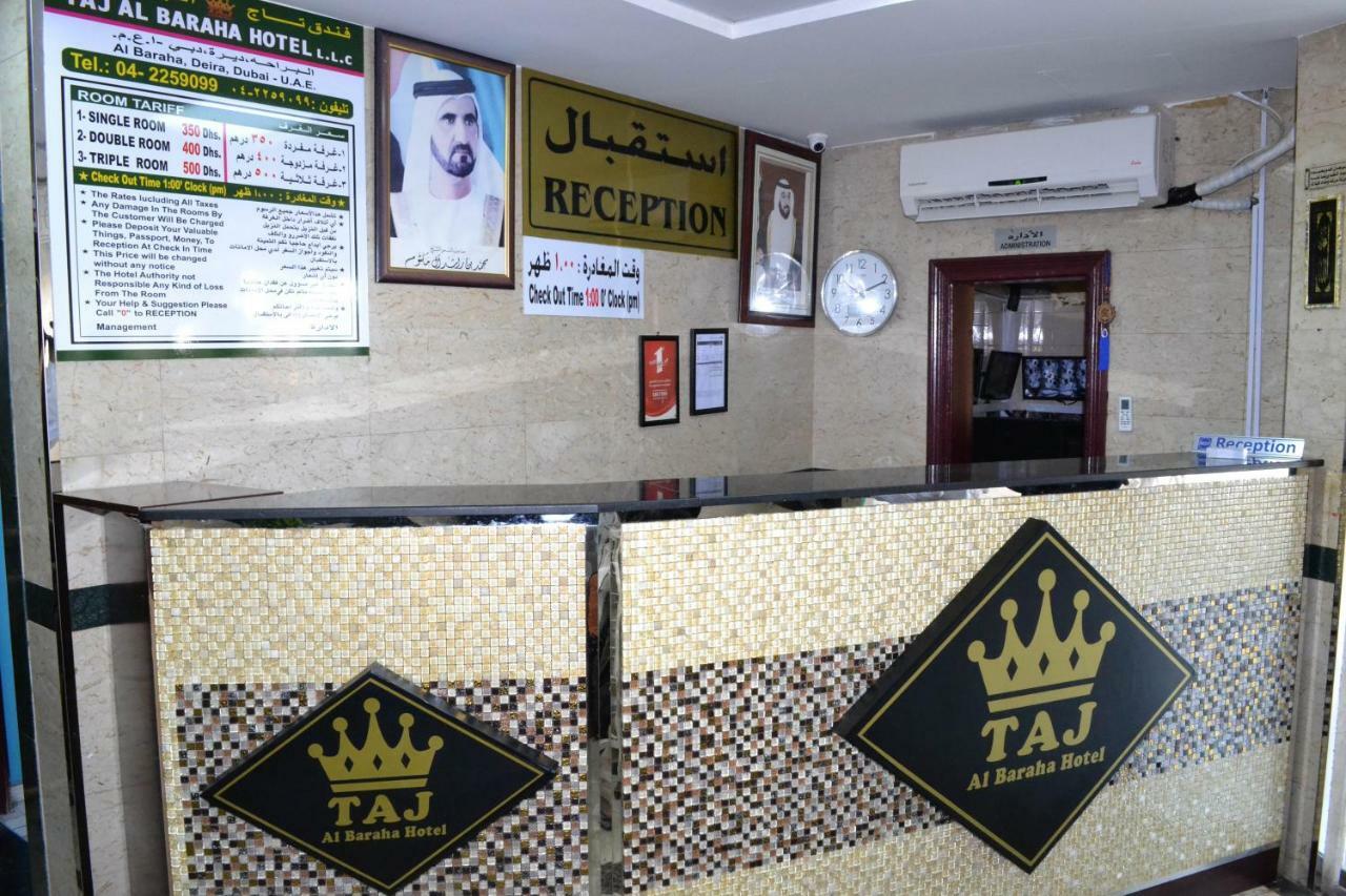 Taj Al Baraha L.l.c Dubai
