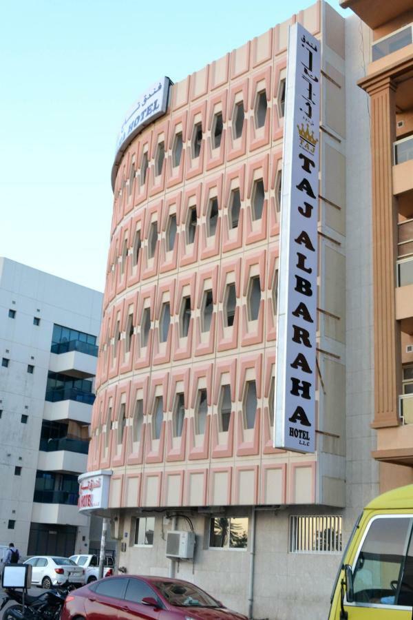 Taj Al Baraha L.l.c *
