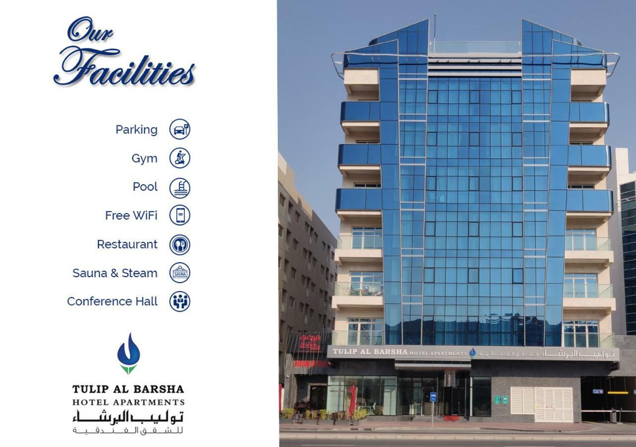 Tulip Al Barsha Aparthotel Dubai