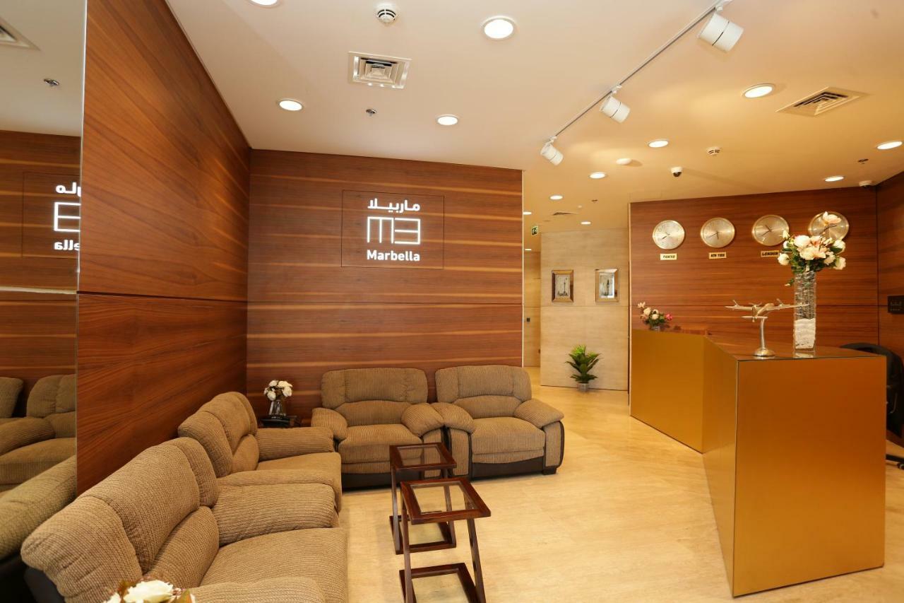 Marbella Homes Apartment Dubai