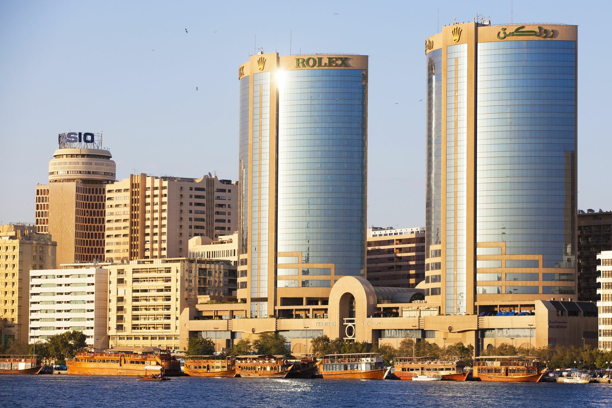 Hampton By Hilton Al Seef Hotel 3*