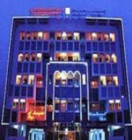 Al Muraqabat Plaza 3*