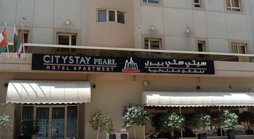 Grand - Al Barsha Dubai