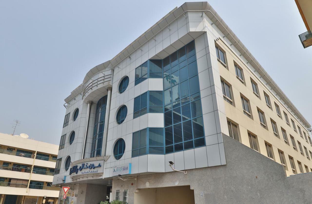 Moon Valley - Bur Dubai, Burjuman Aparthotel Dubai