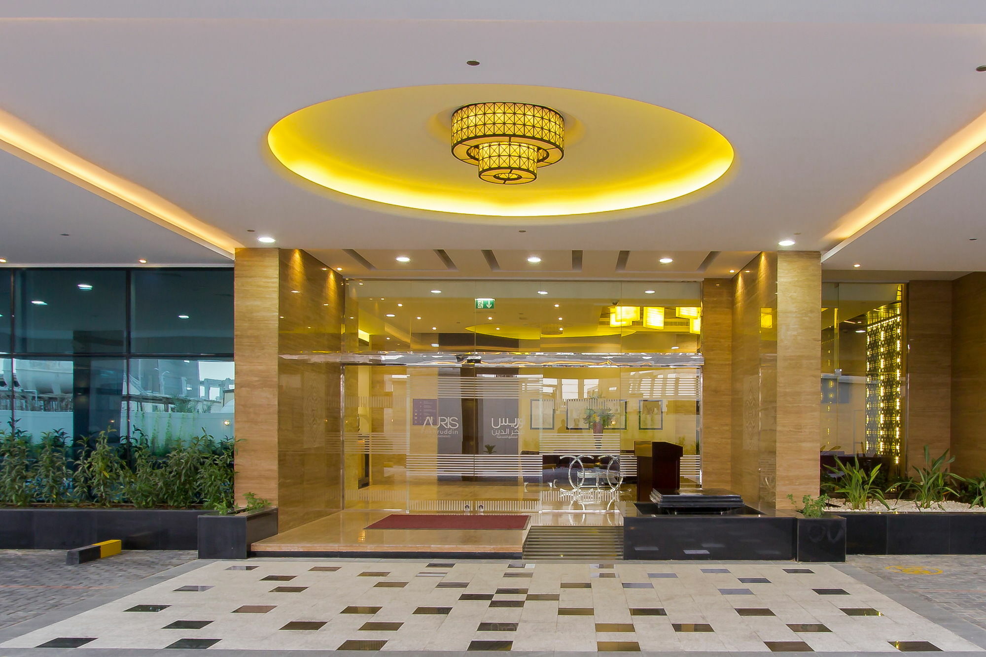 Treppan & By Fakhruddin Aparthotel 4*