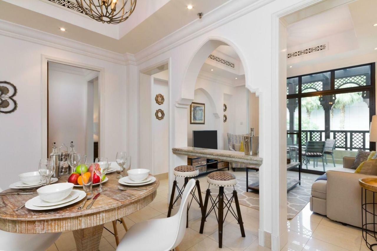 Daire Maison Privee - Burj Khalifa Community