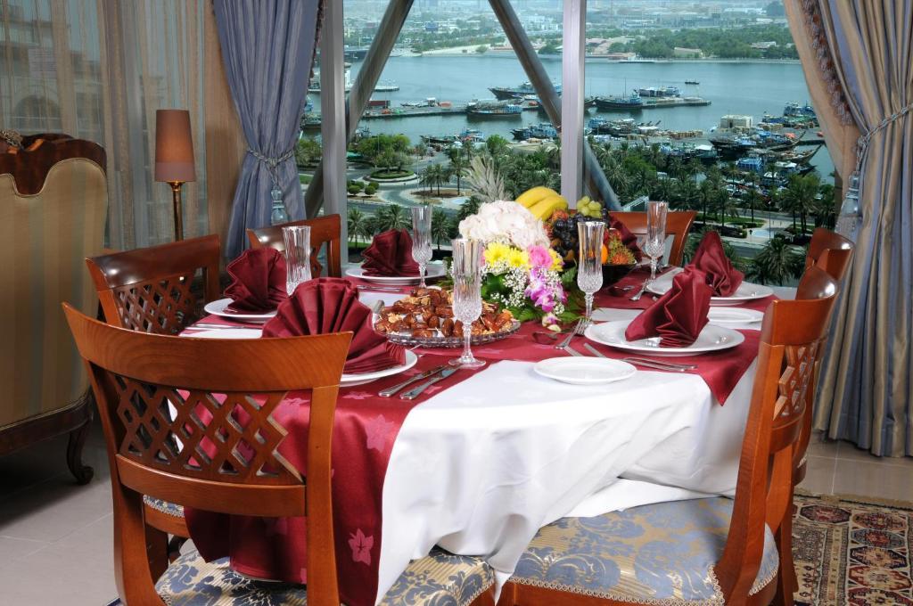 Emirates Concorde & Hotel 4*