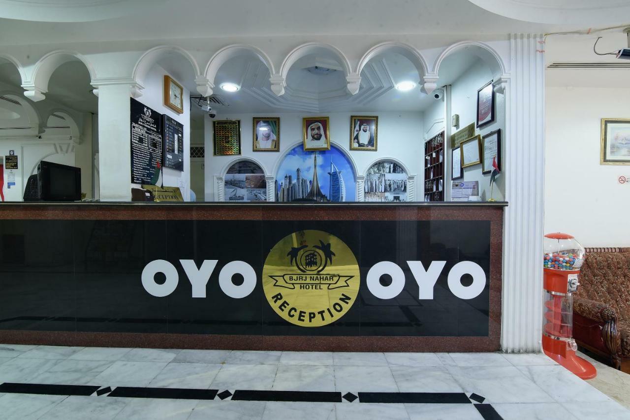 Hotel Oyo 273 Burj Nahar 2*