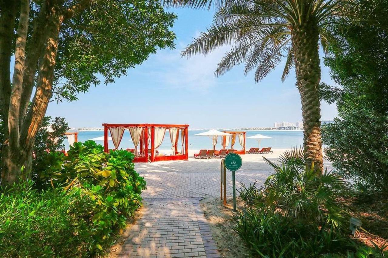 Zabeel Saray Royal Residences Lagoon