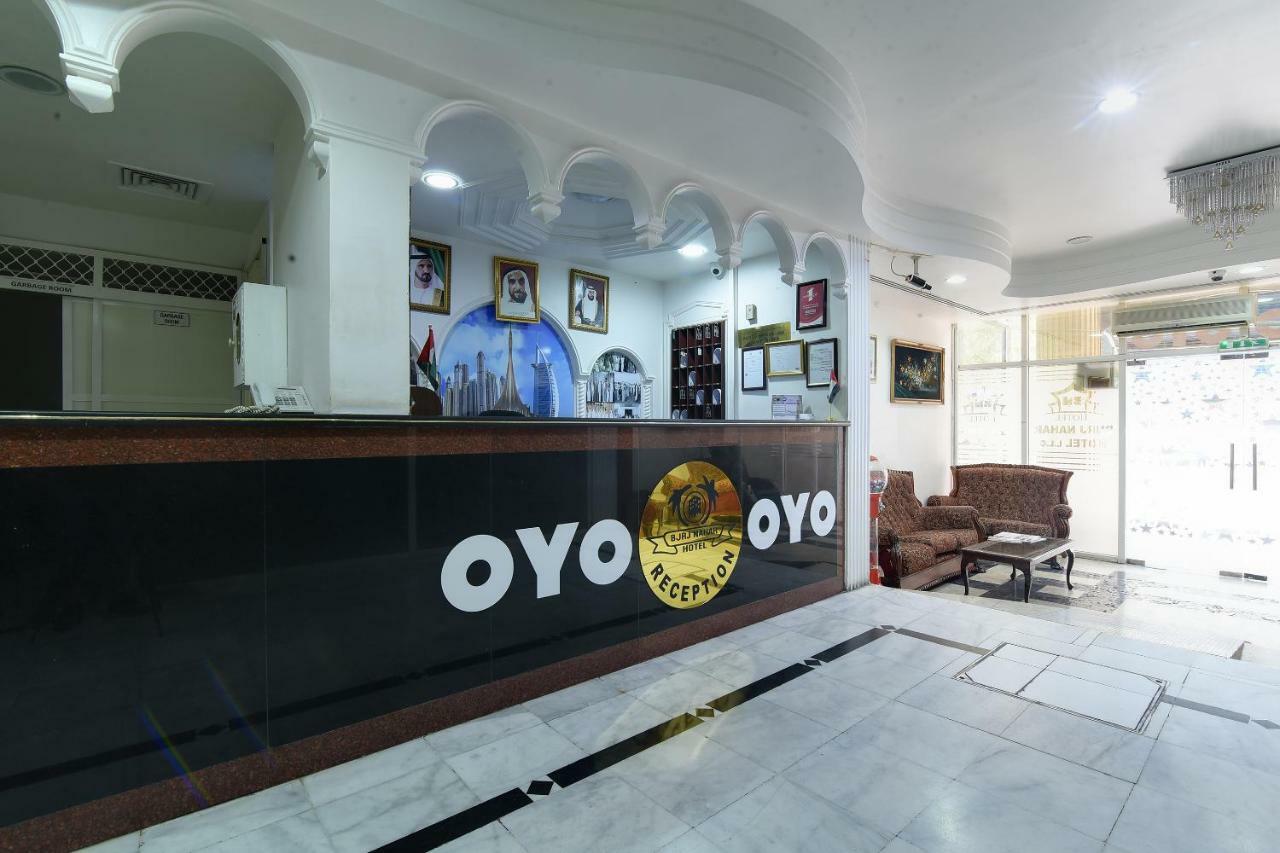 Oyo 273 Burj Nahar Hotel