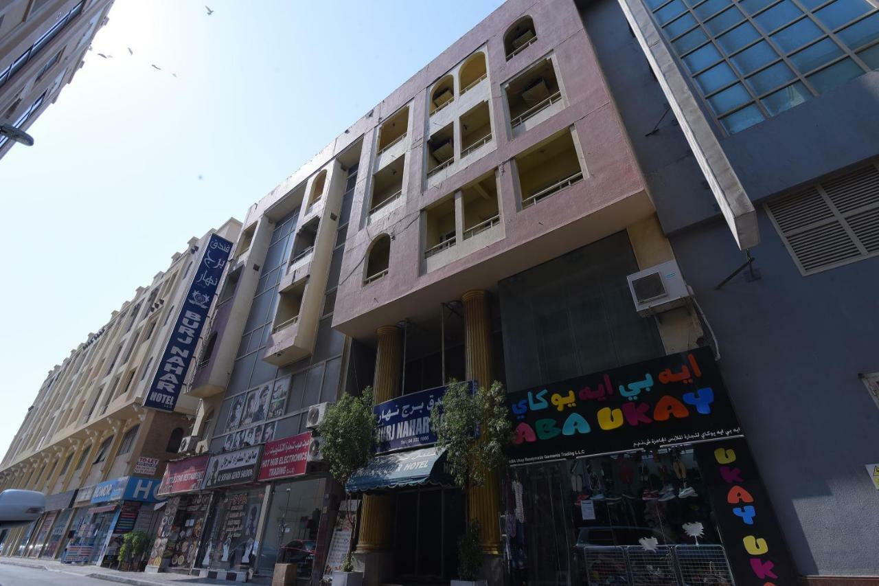 Oyo 273 Burj Nahar