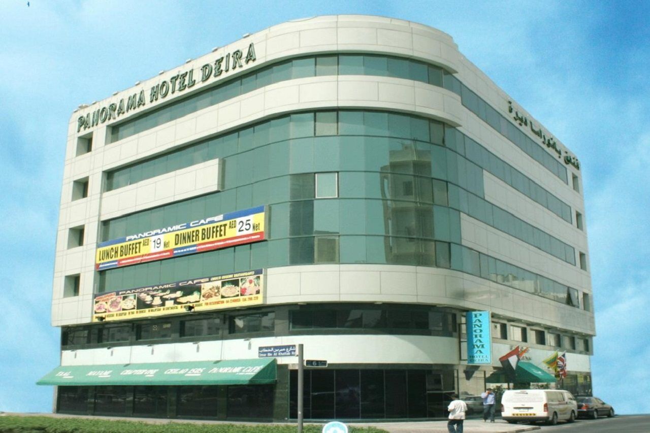 Panorama Deira