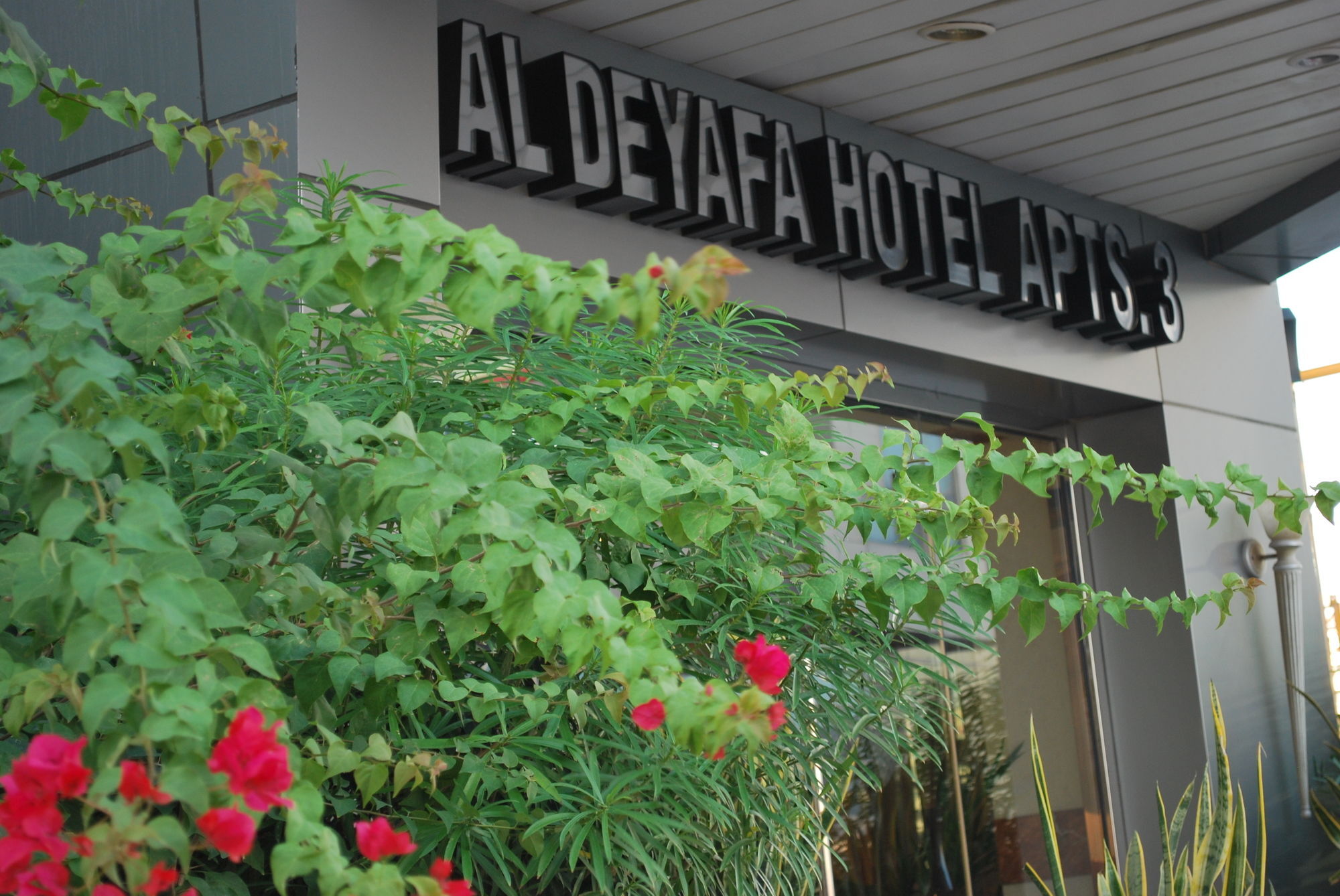 Aparthotel Al Deyafa Dubai