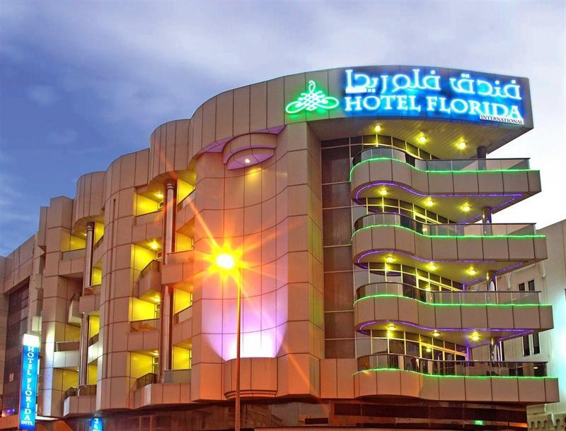 Hotel Wave International 2*