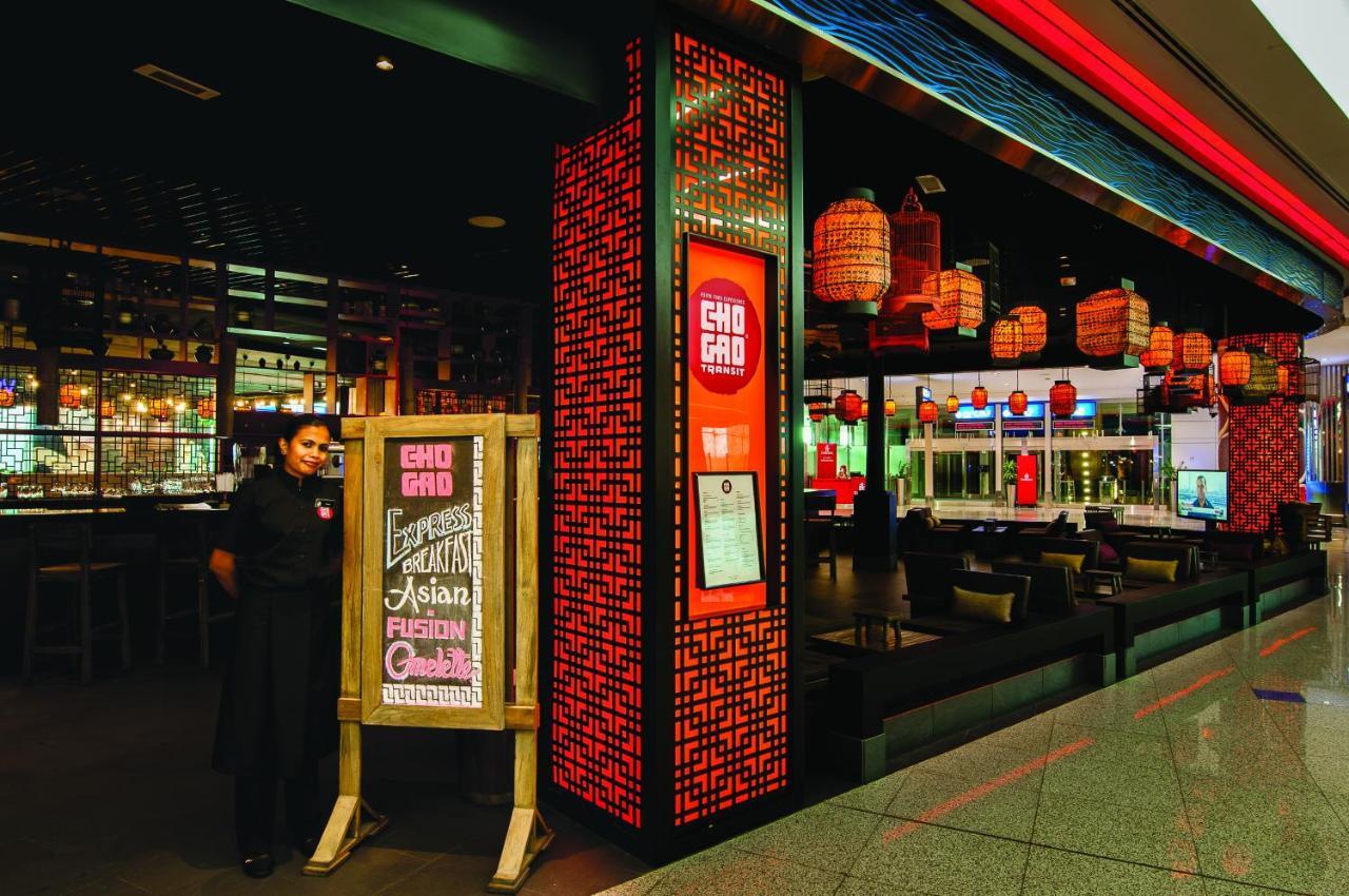 Hotel International Terminal 5*