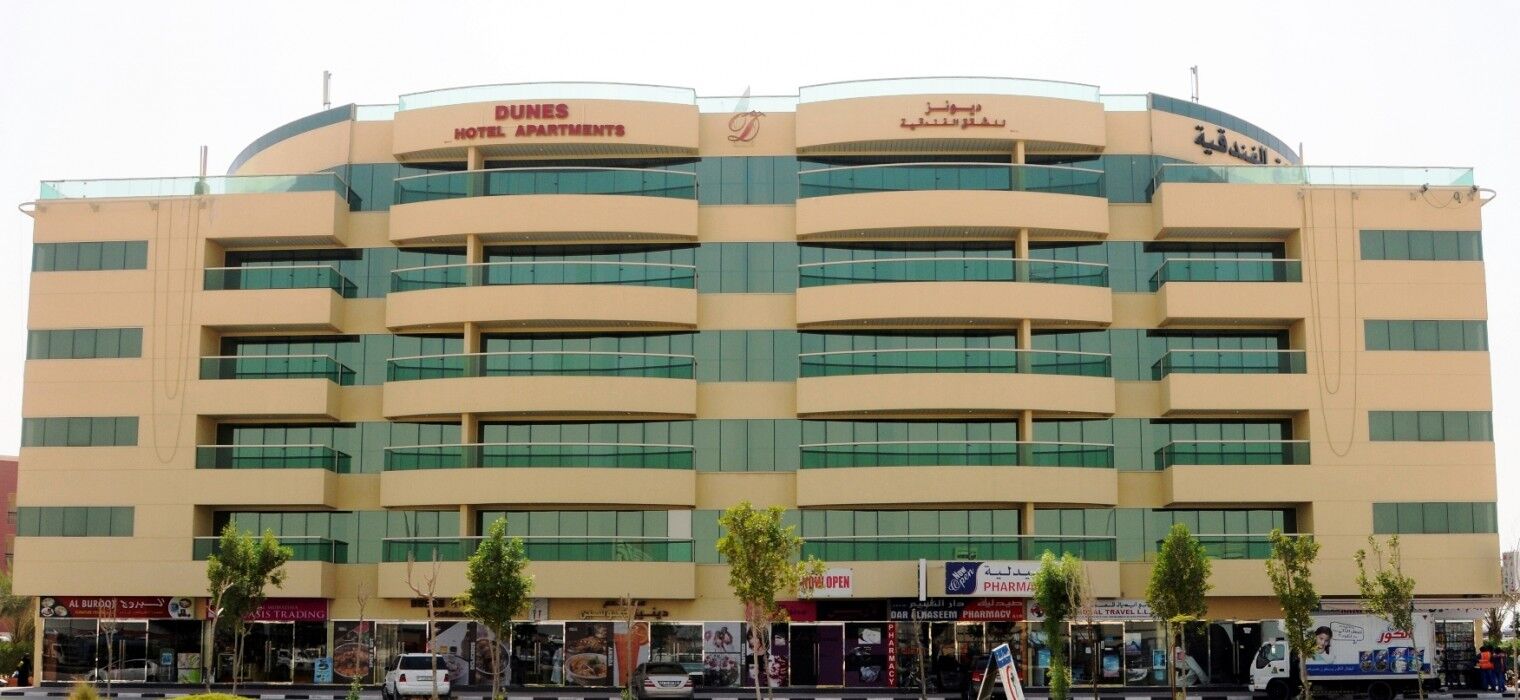 Aparthotel Dunes Al Qusais