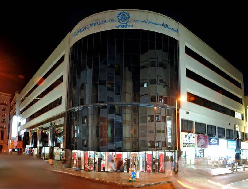 Admiral Plaza