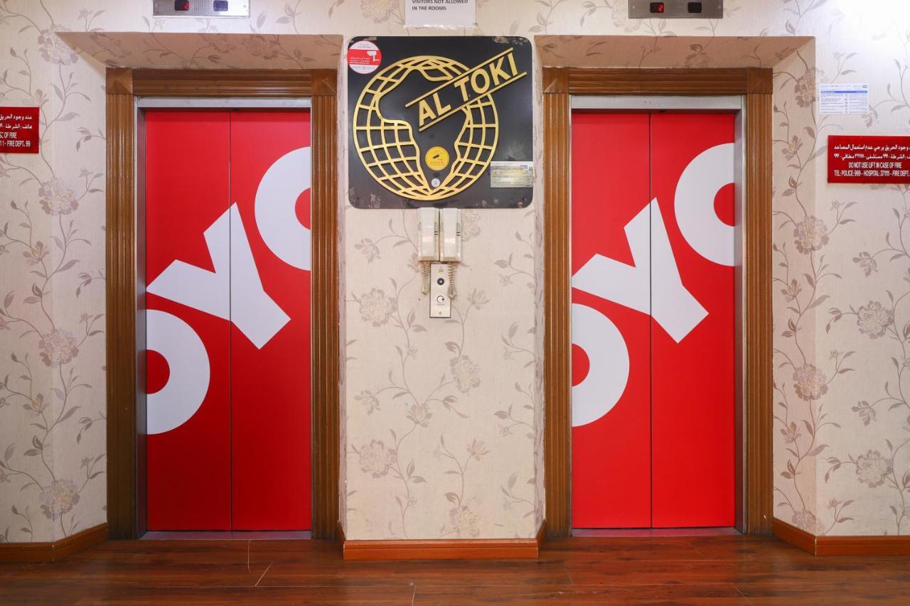 Oyo 350 Al Rabia Hotel Dubai