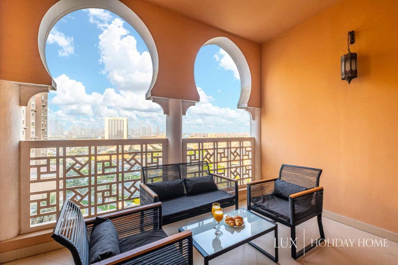 Lux - Ibn Battuta Dubai