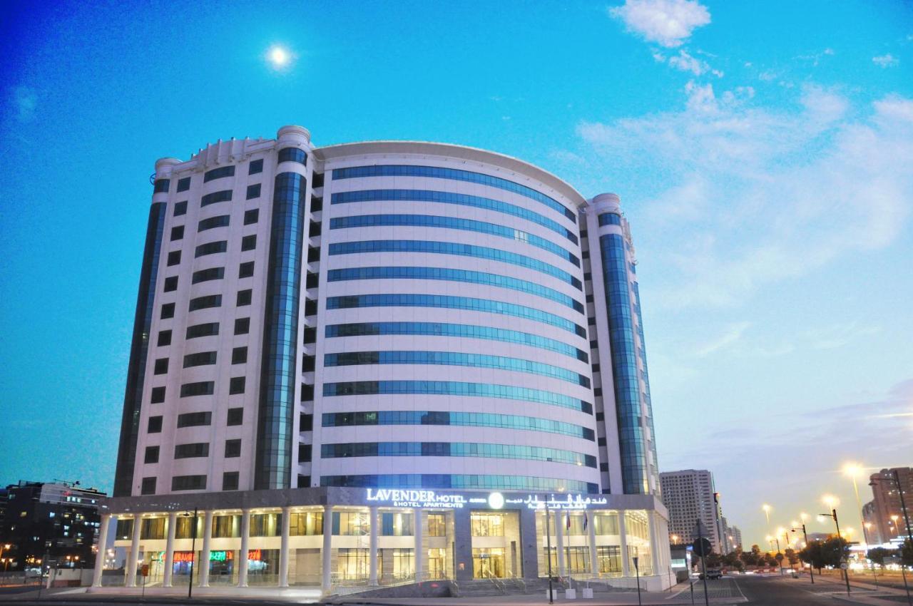 Lavender Al Nahda