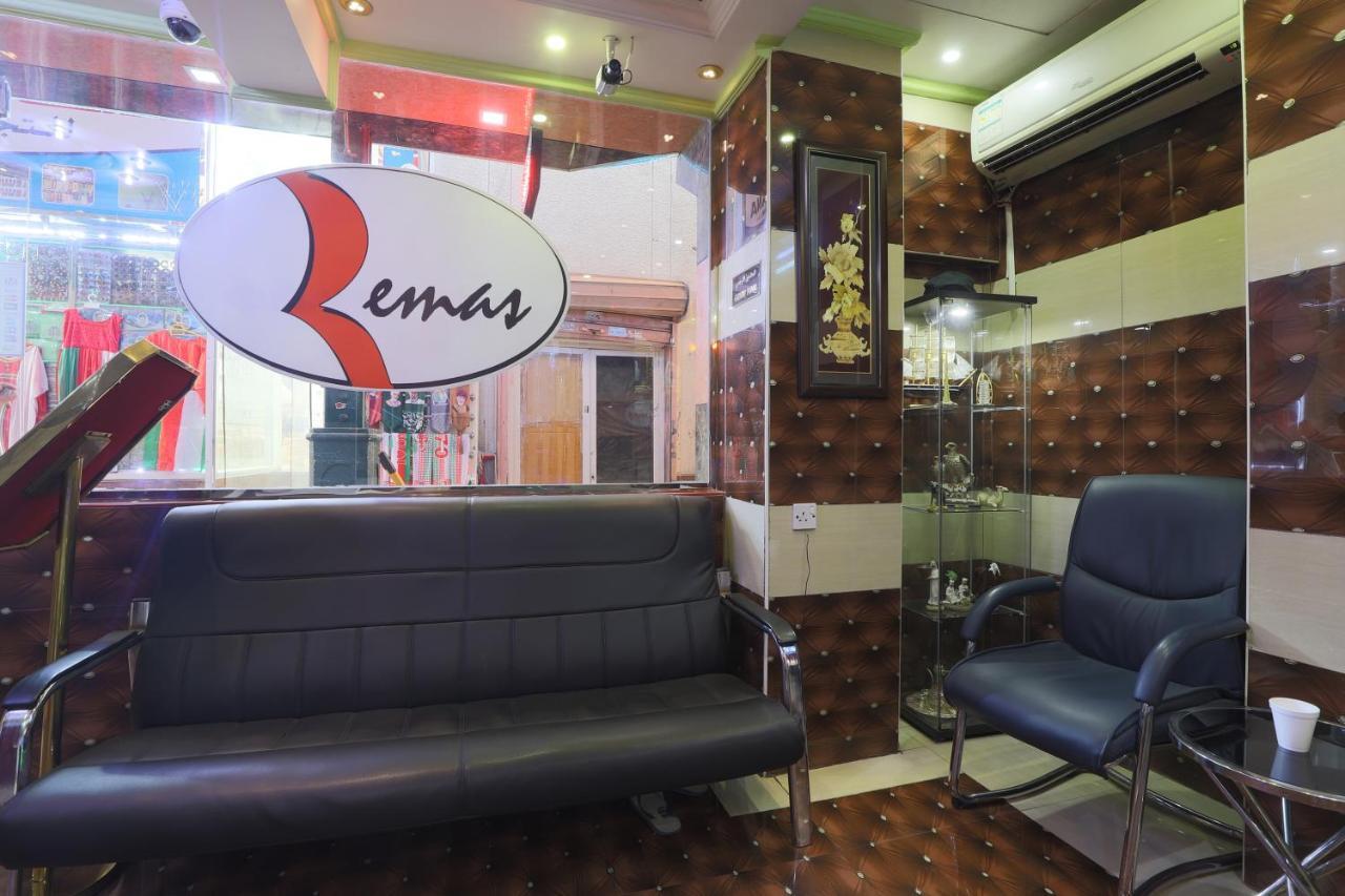 Hotel Oyo 335 Remas Llc Dubai