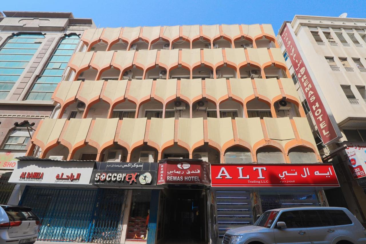 Oyo 335 Remas Llc Hotel