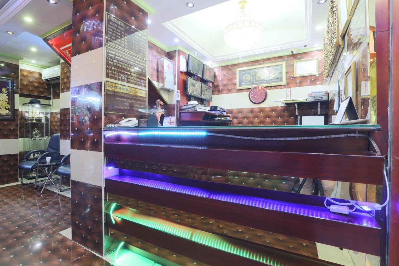 Oyo 335 Remas Llc Hotel