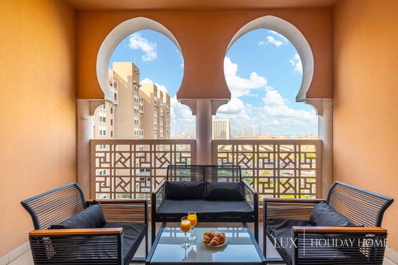 Lux - Ibn Battuta Apartment *