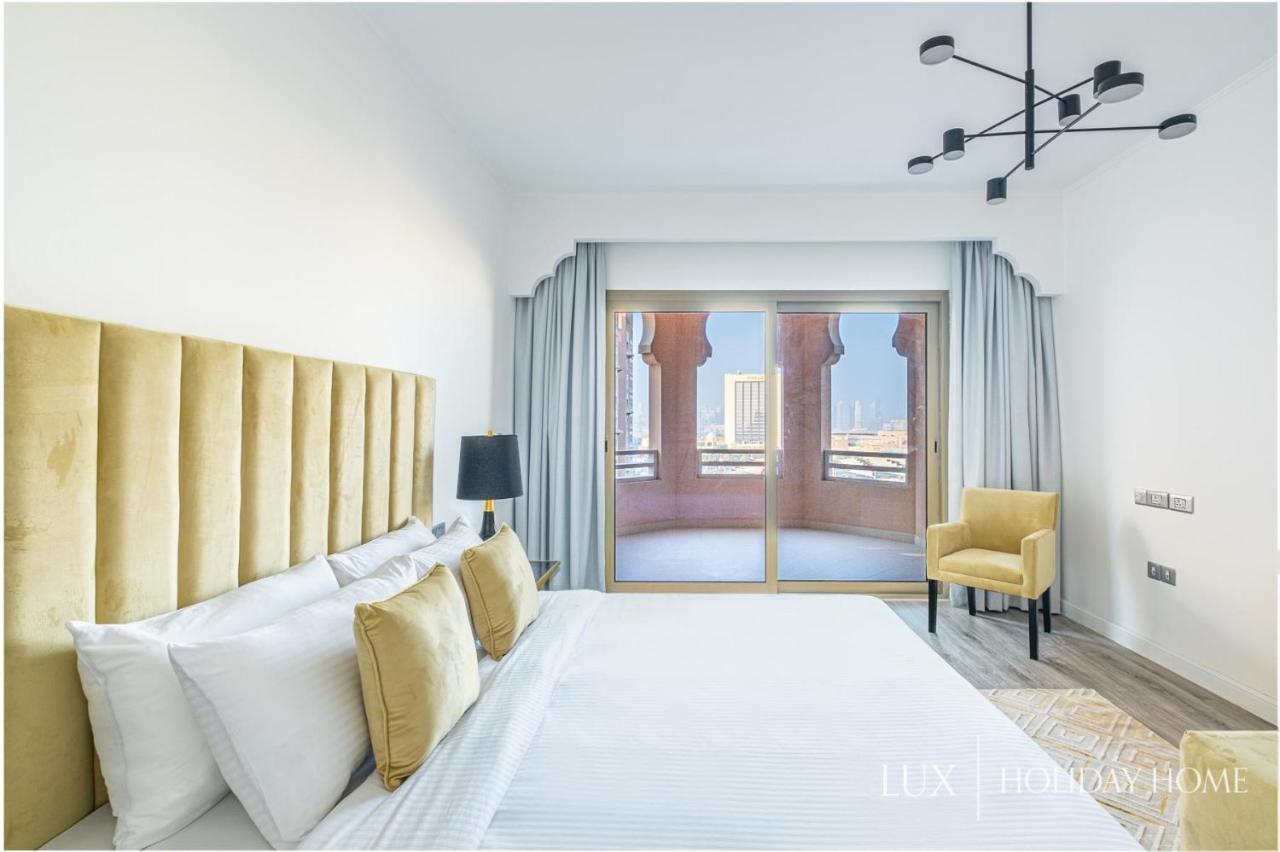 Lux - Ibn Battuta Apartment *