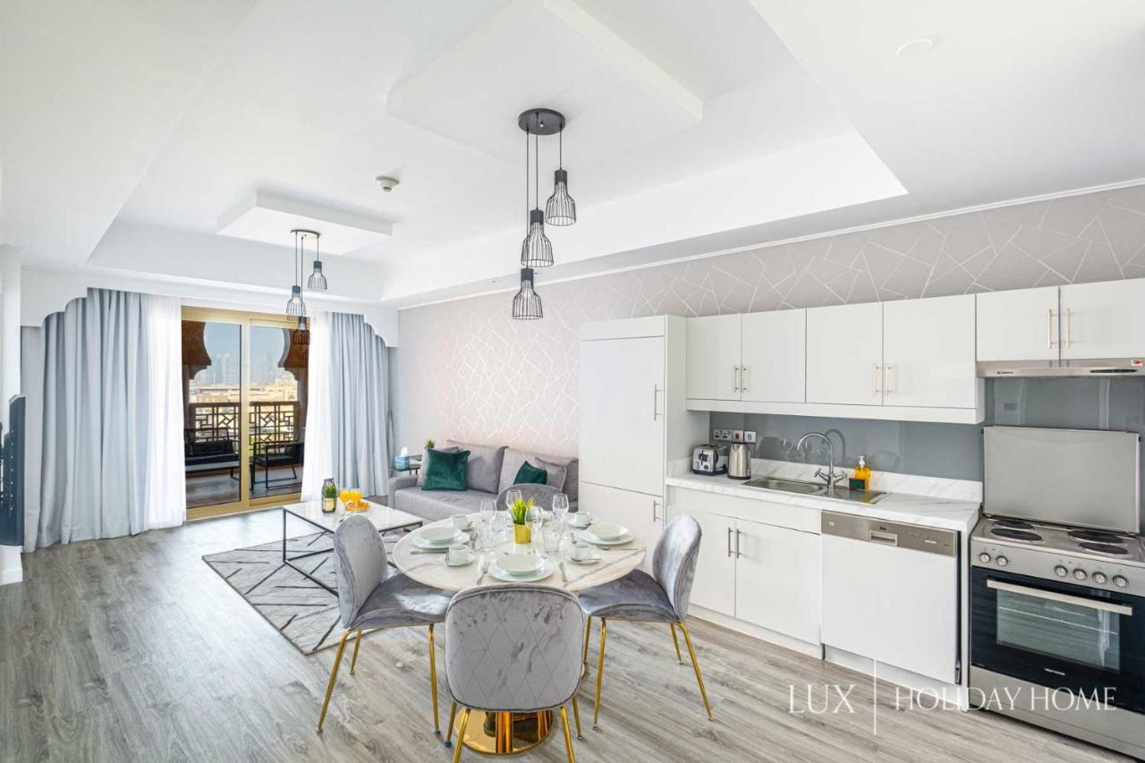 Lux - Ibn Battuta Apartment