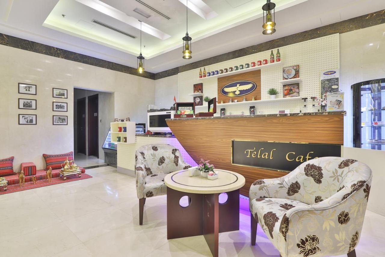 Aparthotel Telal Dubai