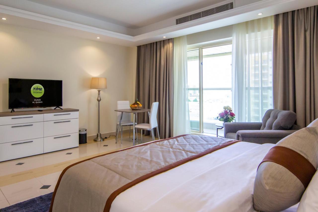 Dunes Al Qusais Aparthotel