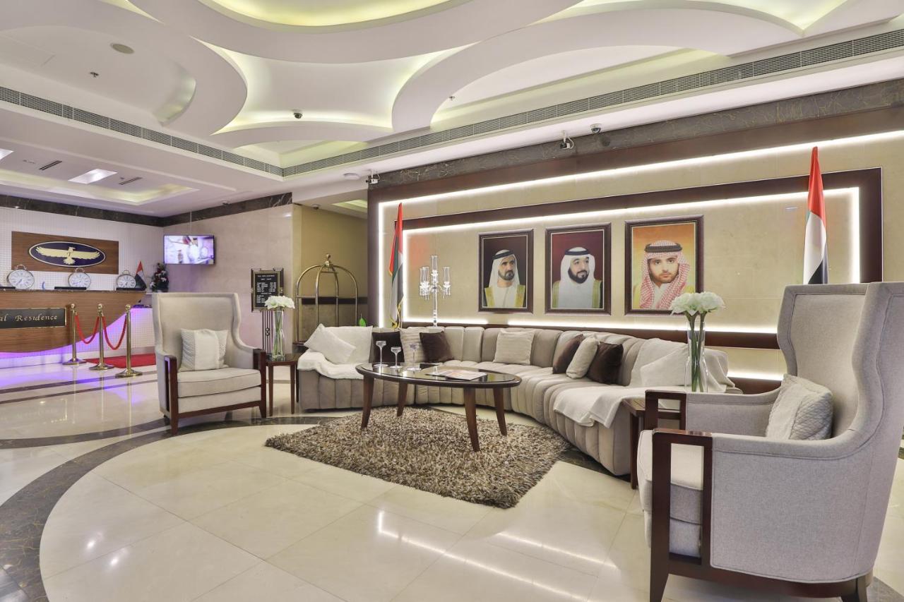 Aparthotel Telal 4*