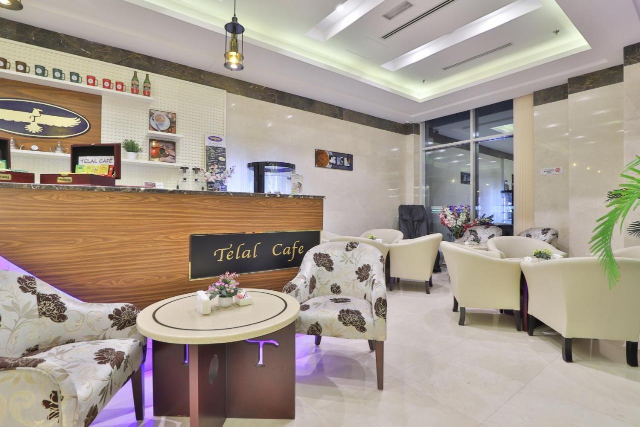 Telal Aparthotel 4*