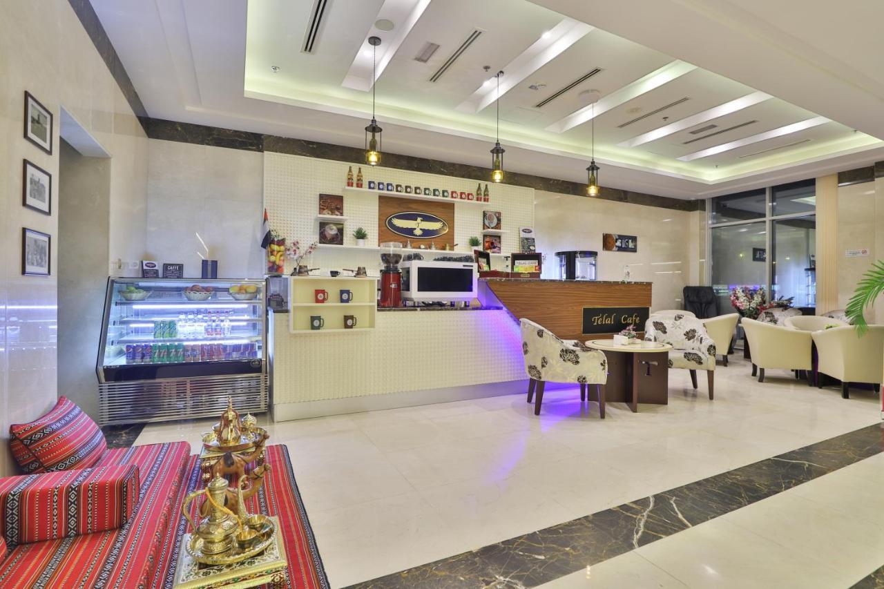 Telal Aparthotel