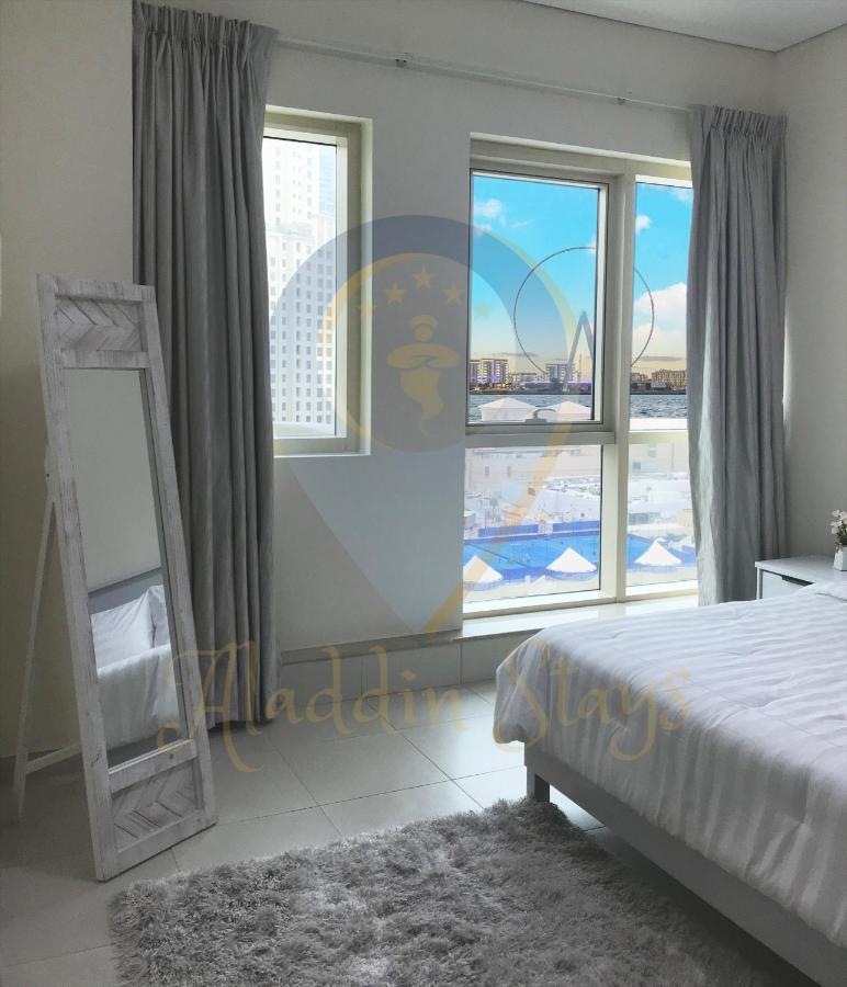 Aladdin Stays - Royal Oceanic Tower