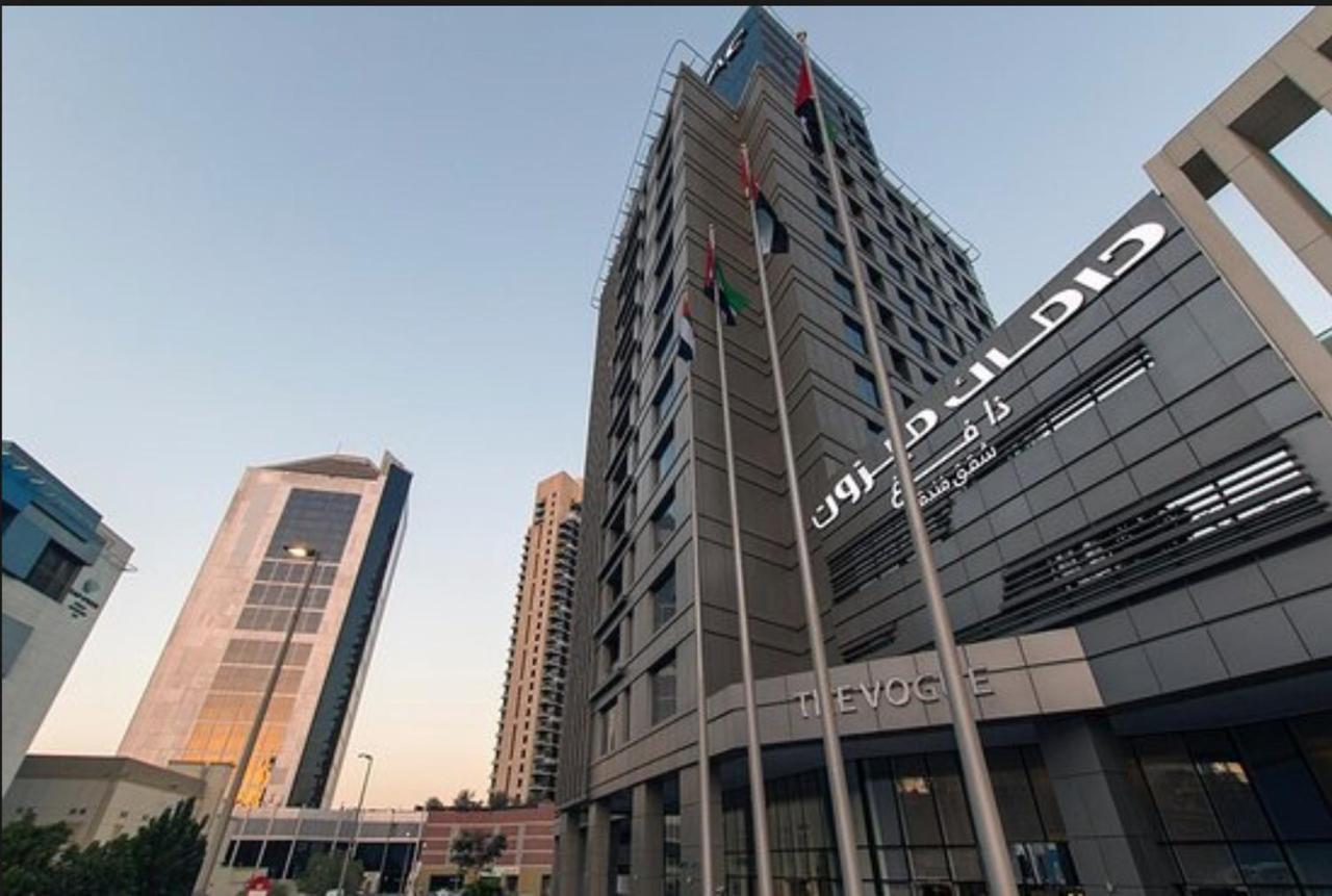 Damac Voleo Apartment *