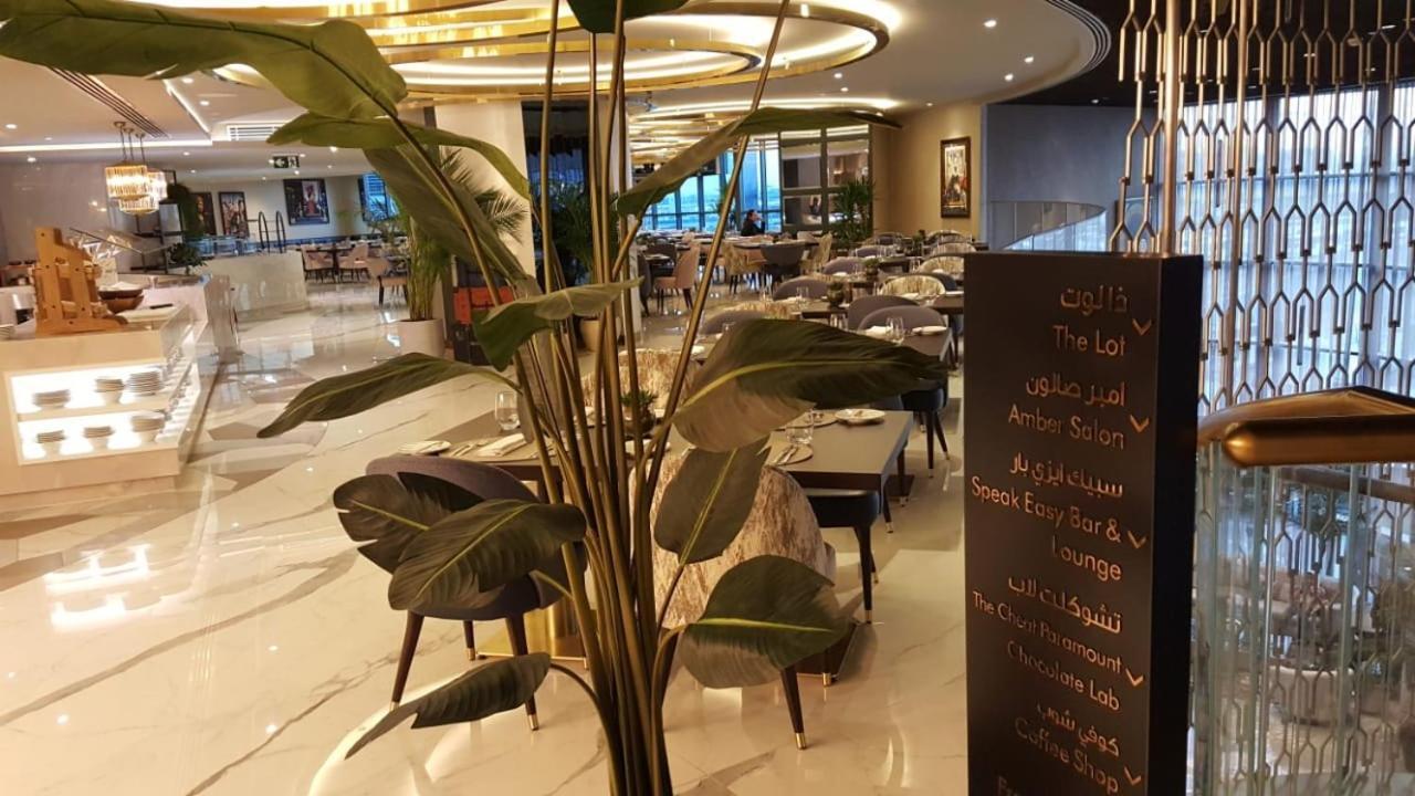Damac Royale