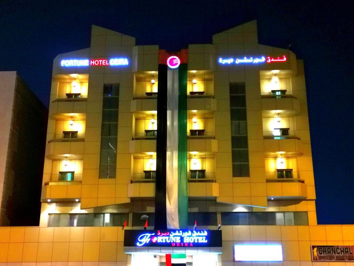 Fortune Deira 3* Dubai