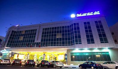 Hotel Excelsior Creek Premier